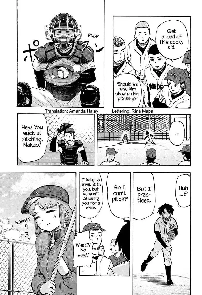 High School Family: Kokosei Kazoku Chapter 86 3